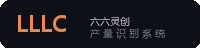 LiuLiuLingChuang